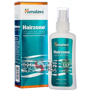 Hairzone-solution