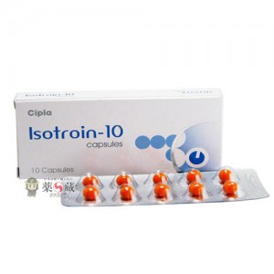 isotretinoin