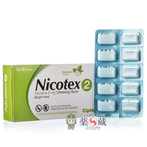 nicotex