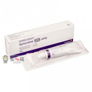 xylocaine-jelly